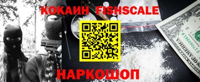 скорость Краснокаменск