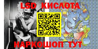 скорость Краснокаменск