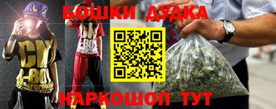скорость Краснознаменск