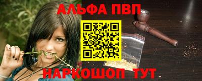 скорость Краснознаменск