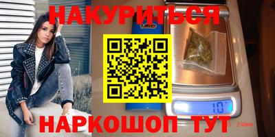 скорость Краснокаменск