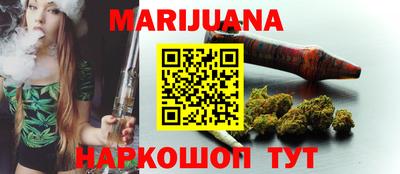 скорость Краснознаменск