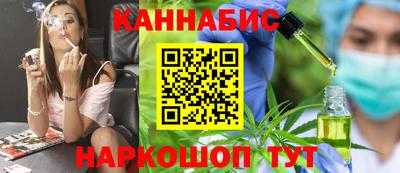 скорость Краснознаменск