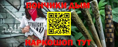 скорость Краснознаменск