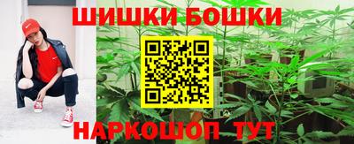скорость Краснознаменск