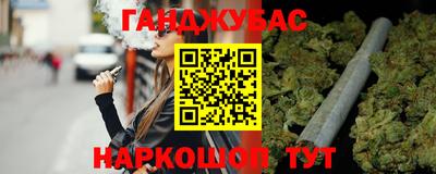 скорость Краснознаменск