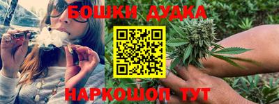соль ск Краснодар