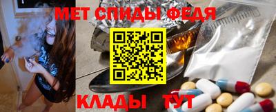 скорость Краснознаменск