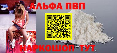 скорость Краснокаменск