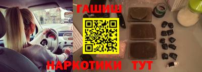 скорость Краснознаменск