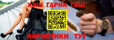 скорость Краснознаменск