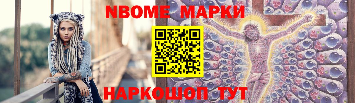 Гусиноозёрск  ЛСД экстази ecstasy  Вход с VPN  ЛСД экстази ecstasy 